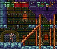 une photo d'Ã©cran de Super Castlevania 4 sur Nintendo Super Nes